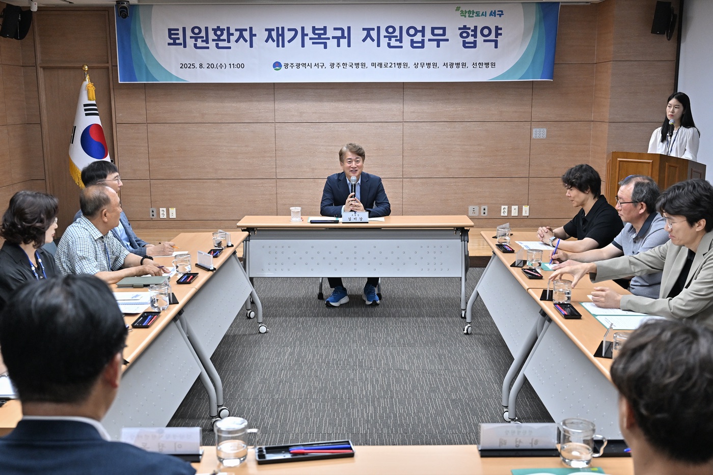 상무병원, 광주 서구청과 퇴원환자 재가복귀 지원업무 협약 체결